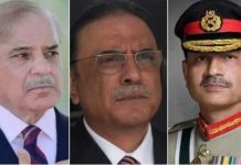 Pakistan leadership marks Eid ul Adha with messages of unity, sacrifice and compassion Pakistan leadership marks Eid ul Adha with messages of unity, sacrifice and compassion