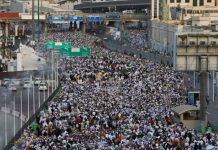 Muslim faithful begin leaving Makkah after Hajj pilgrimage Muslim faithful begin leaving Makkah after Hajj pilgrimage