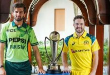 Trophy for Pakistan-Australia ODI series unveiled Trophy for Pakistan-Australia ODI series unveiled
