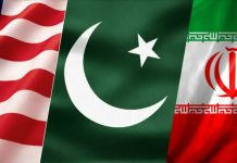 Breakthrough likely in US-Iran standoff as Pakistan steps up diplomatic efforts Breakthrough likely in US-Iran standoff as Pakistan steps up diplomatic efforts