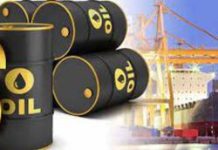 Petroleum imports up by 1.63% to $13.5 bln in 10 months Petroleum imports up by 1.63% to $13.5 bln in 10 months