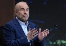 Iran chief negotiator Ghalibaf says US ‘seeks to start new war’ Iran chief negotiator Ghalibaf says US ‘seeks to start new war’