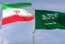 Saudi outlet publishes unapproved ‘final draft’ of US-Iran deal, claims it could be announced within hours Saudi outlet publishes unapproved ‘final draft’ of US-Iran deal, claims it could be announced within hours