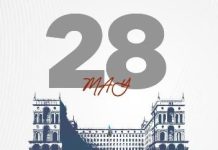 Azerbaijan marks the 108th anniversary of its independence Azerbaijan marks the 108th anniversary of its independence