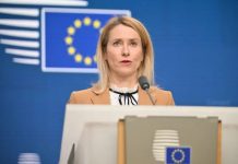 Kaja Kallas Visit Puts Pak-EU trade ties in focus Kaja Kallas Visit Puts Pak-EU trade ties in focus