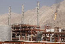 Iran restores gas production at three offshore platforms in South Pars gas field Iran restores gas production at three offshore platforms in South Pars gas field