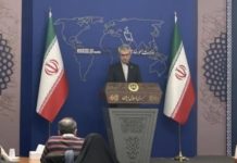 Talks with US continue with Pakistani mediation: Iranian FM spokesperson Talks with US continue with Pakistani mediation: Iranian FM spokesperson