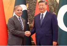 PM Shehbaz to visit China from May 23 to 26, confirms FO PM Shehbaz to visit China from May 23 to 26, confirms FO