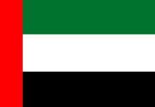 UAE moves to expand oil exports beyond Hormuz UAE moves to expand oil exports beyond Hormuz