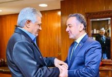 Ankara backs Islamabad’s Middle East peace mediation efforts Ankara backs Islamabad's Middle East peace mediation efforts