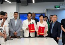 ICCI, GICC Ink MoU to Boost Pakistan-China Business Cooperation ICCI, GICC Ink MoU to Boost Pakistan-China Business Cooperation