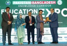 HEC, 20 Pakistani varsities begin series of education expos in Bangladesh HEC, 20 Pakistani varsities begin series of education expos in Bangladesh