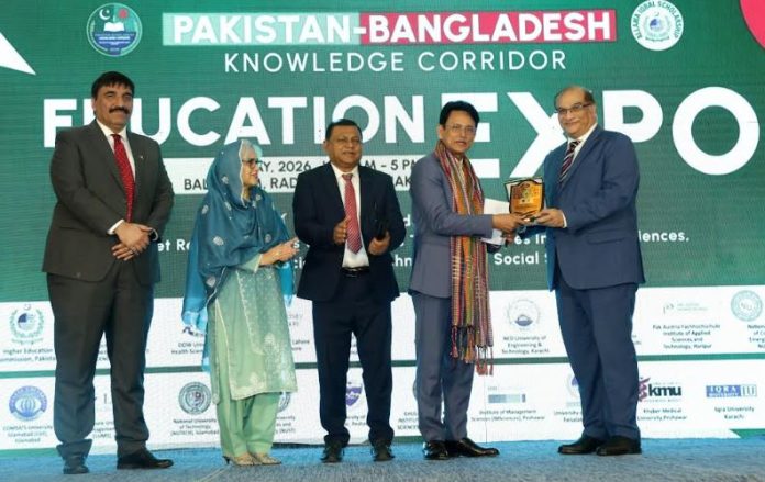 HEC, 20 Pakistani varsities begin series of education expos in Bangladesh