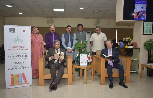 Nippon Foundation Donates Books to Allama Iqbal Open University
