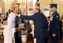 President confers Pakistan’s civil awards on recipients from various fields President confers Pakistan’s civil awards on recipients from various fields
