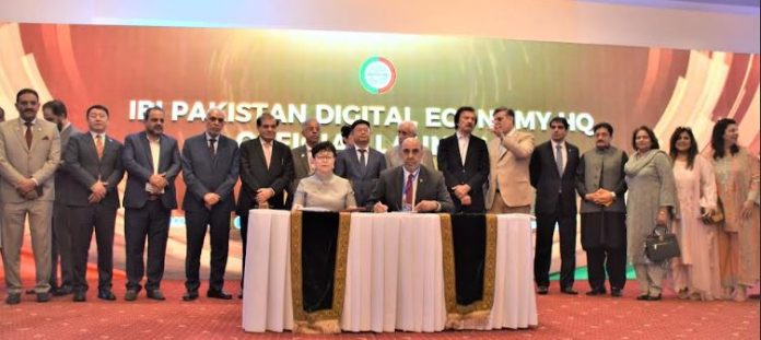 FPCCI, Beijing TDD ink $100 million trade MoU