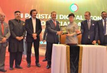 RCCI inks MoU with China’s IBI Group to promote industrial cooperation RCCI inks MoU with China’s IBI Group to promote industrial cooperation