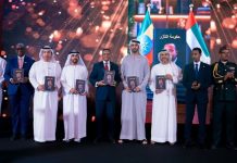 Abu Dhabi marks a new chapter in Ethiopian-Arab cultural diplomacy Abu Dhabi marks a new chapter in Ethiopian-Arab cultural diplomacy