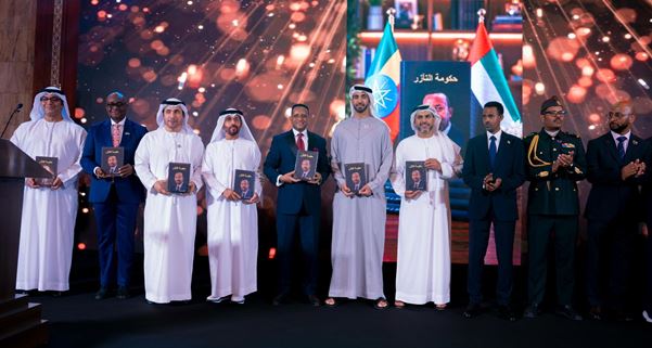 DNA 15-16 Abu Dhabi marks a new chapter in Ethiopian-Arab cultural diplomacy