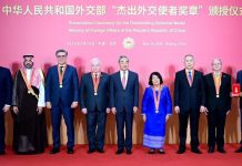 China awards outstanding diplomat medal to Khalil Hashmi China awards outstanding diplomat medal to Khalil Hashmi