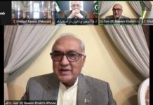 IIRIS, Iran host Islamabad dialogue on West Asia IIRIS, Iran host Islamabad dialogue on West Asia