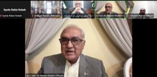 IIRIS, Iran host Islamabad dialogue on West Asia IIRIS, Iran host Islamabad dialogue on West Asia