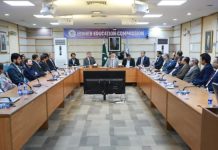 HEC evaluates NSCT 2026 outcomes, mulls future measures HEC evaluates NSCT 2026 outcomes, mulls future measures