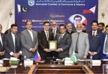 ICCI hosts Philippines ambassador to promote business linkages ICCI hosts Philippines ambassador to promote business linkages