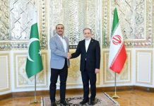 Field Marshal Asim Munir concludes productive Iran visit for mediation Field Marshal Asim Munir concludes productive Iran visit for mediation
