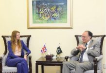 Aurangzeb meets British envoy, discusses economic reforms Aurangzeb meets British envoy, discusses economic reforms