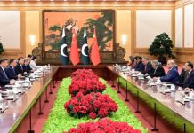 PM Shehbaz, President Xi vow strategic cooperation amid global changes PM Shehbaz, President Xi vow strategic cooperation amid global changes