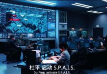 Chinese film screening at ACP marks 75 years of Pakistan–China diplomatic ties Chinese film screening at ACP marks 75 years of Pakistan–China diplomatic ties