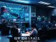 Chinese film screening at ACP marks 75 years of Pakistan–China diplomatic ties Chinese film screening at ACP marks 75 years of Pakistan–China diplomatic ties