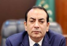 FPCCI chief warns trade deficit surges 20.28% to $32bn FPCCI chief warns trade deficit surges 20.28% to $32bn