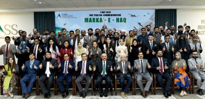 CASS Event: PAF’s 2025 retaliation against IAF remembered