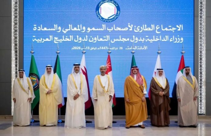 GCC Interior Ministers Hold Emergency Meeting in Riyadh