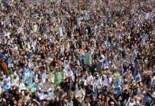 AJK govt advises tourists to leave region amid JAAC protest call for June 9 AJK govt advises tourists to leave region amid JAAC protest call for June 9