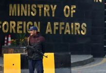 Pakistan rejects India’s ‘outlandish claims’ on GB elections Pakistan rejects India's 'outlandish claims' on GB elections