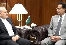 Ayaz meets Iranian Ambassador Ayaz meets Iranian Ambassador