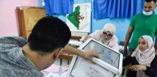 Three-day voting begins June 30 for Algerian citizens residing in Pakistan Three-day voting begins June 30 for Algerian citizens residing in Pakistan