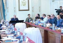 PM directs early finalization of National Agriculture Policy; formation of apex forum PM directs early finalization of National Agriculture Policy; formation of apex forum