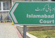 IHC disposes of contempt case against Adiala Jail Superintendent IHC disposes of contempt case against Adiala Jail Superintendent
