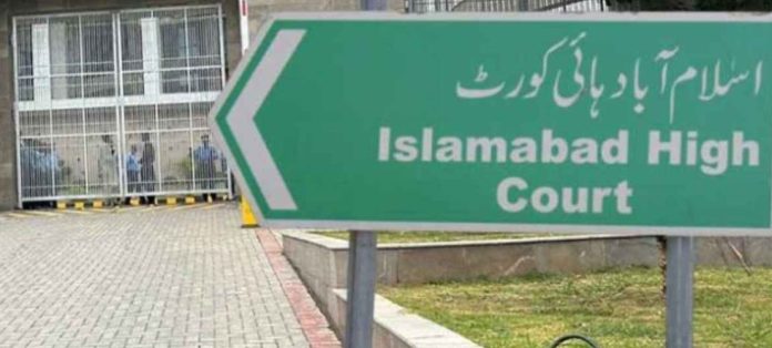 IHC disposes of contempt case against Adiala Jail Superintendent