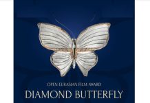 Pakistan invited to join the new season of the Open Eurasian Film Award “Diamond Butterfly” Pakistan invited to join the new season of the Open Eurasian Film Award “Diamond Butterfly”