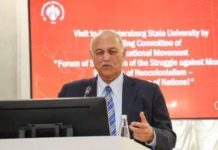 Mushahid addresses anti-neocolonialism movement in St. Petersburg Mushahid addresses anti-neocolonialism movement in St. Petersburg