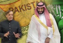 Saudi Arabia and Pakistan: A real test of brotherhood Saudi Arabia and Pakistan: A real test of brotherhood