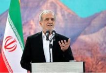 Iran’s President says $6bn of Iranian assets in Qatar to be released: state media Iran's President says $6bn of Iranian assets in Qatar to be released: state media