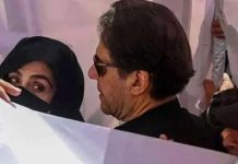 Imran Khan, Bushra Bibi move SC seeking suspension of sentence in £190m case Imran Khan, Bushra Bibi move SC seeking suspension of sentence in £190m case