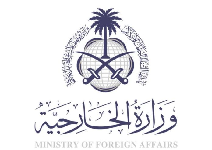Saudi Arabia condemns Israeli incursions into Syria