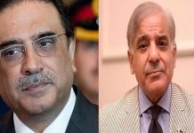 President, PM express grief over Pakistan Army MI-17 helicopter crash President, PM express grief over Pakistan Army MI-17 helicopter crash
